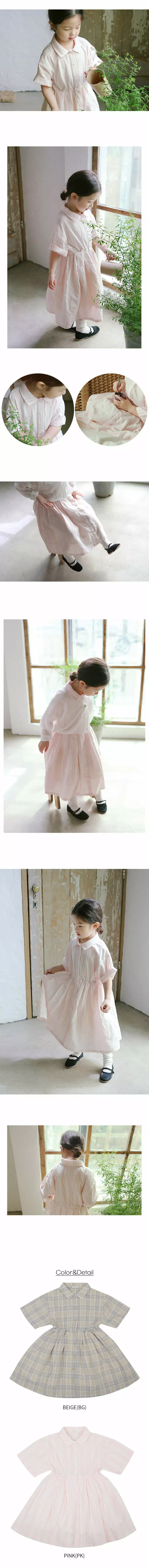 Bien a Bien - Korean Children Fashion - #stylishchildhood - Rize Shirt One-piece - 3