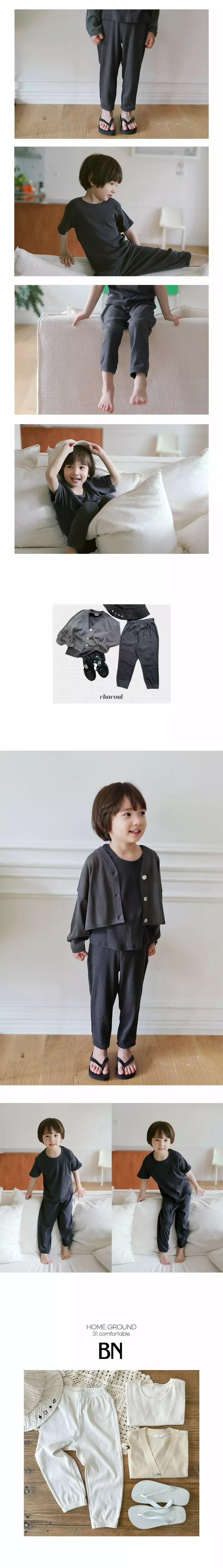 Bien a Bien - Korean Children Fashion - #stylishchildhood - Ser Rib Jogger Pants - 2
