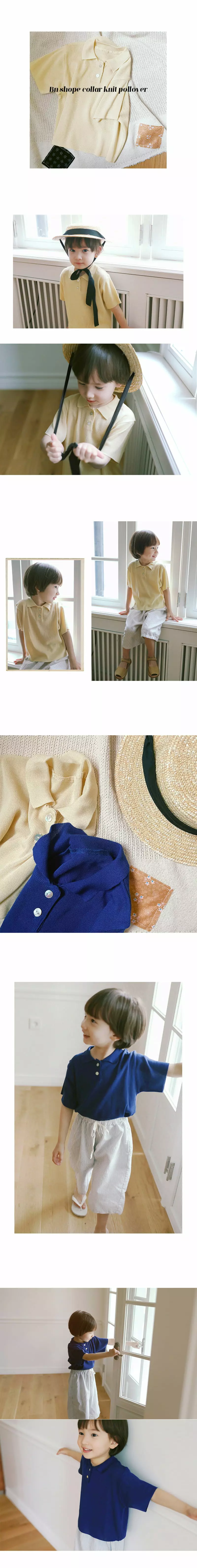 Bien a Bien - Korean Children Fashion - #stylishchildhood - Shope Collar Knit - 2
