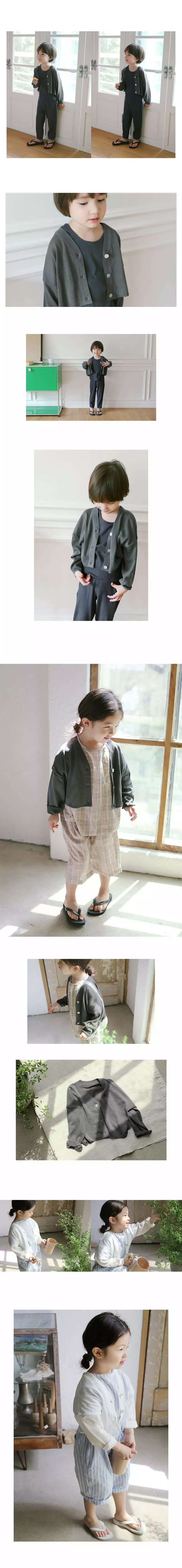 Bien a Bien - Korean Children Fashion - #todddlerfashion - Robart Cardigan - 2