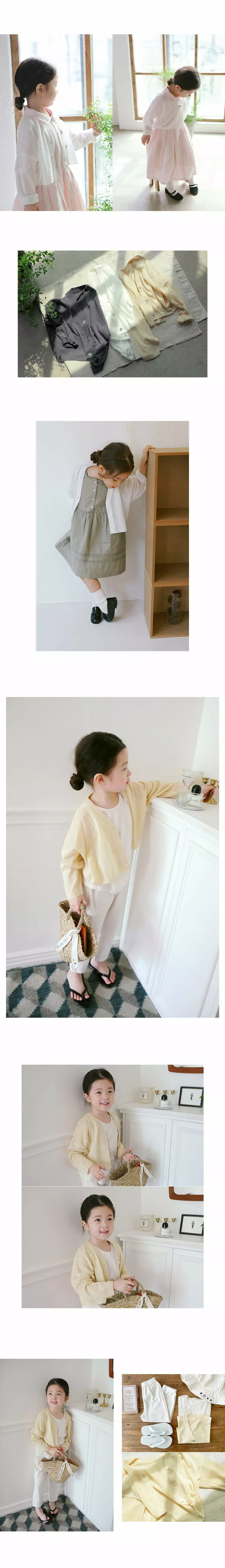 Bien a Bien - Korean Children Fashion - #toddlerclothing - Robart Cardigan - 3
