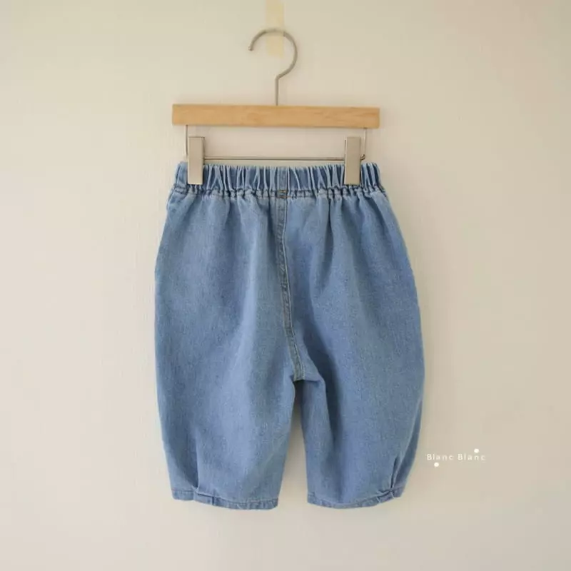 Blancblanc - Korean Children Fashion - #todddlerfashion - Lolo Jeans - 8