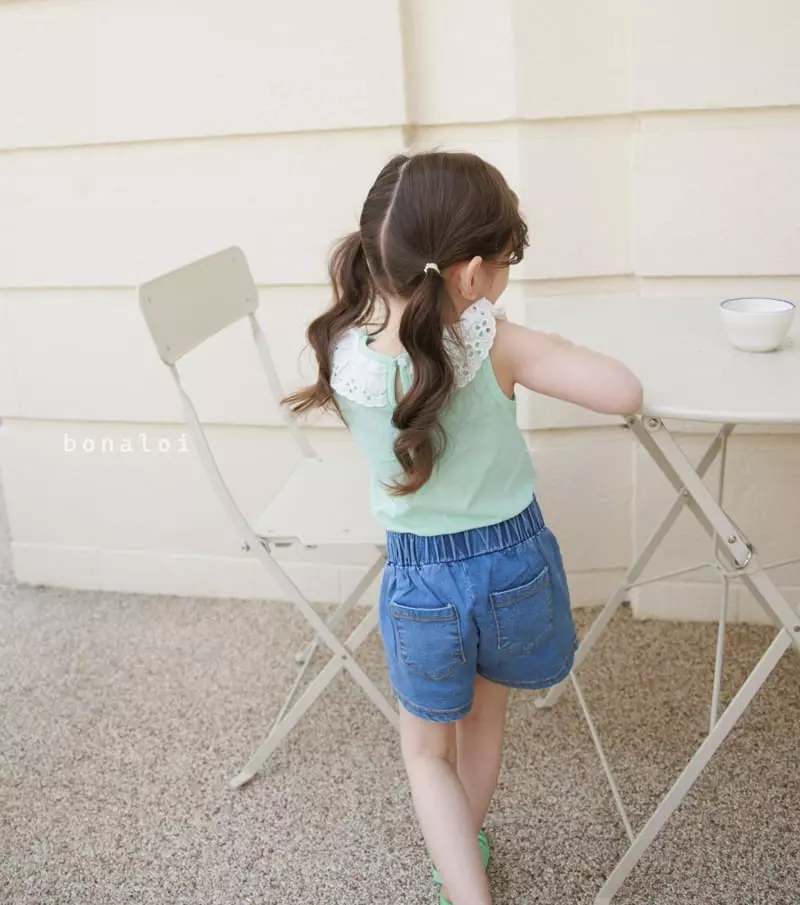 Bonaloi - Korean Children Fashion - #Kfashion4kids - High Span Jeans - 8