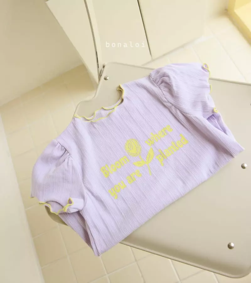 Bonaloi - Korean Children Fashion - #Kfashion4kids - Volume Long Tee - 5