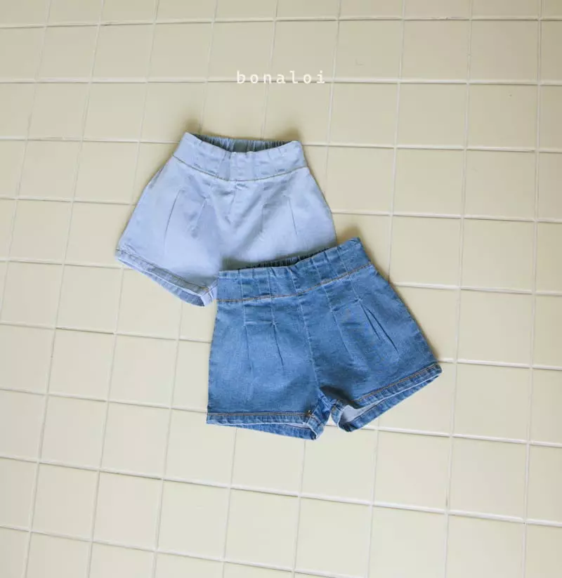 Bonaloi - Korean Children Fashion - #childrensboutique - High Span Jeans