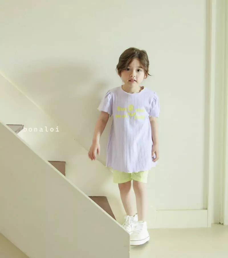 Bonaloi - Korean Children Fashion - #childrensboutique - Volume Long Tee - 12