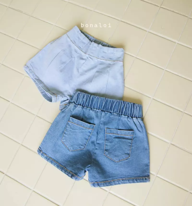 Bonaloi - Korean Children Fashion - #discoveringself - High Span Jeans - 3
