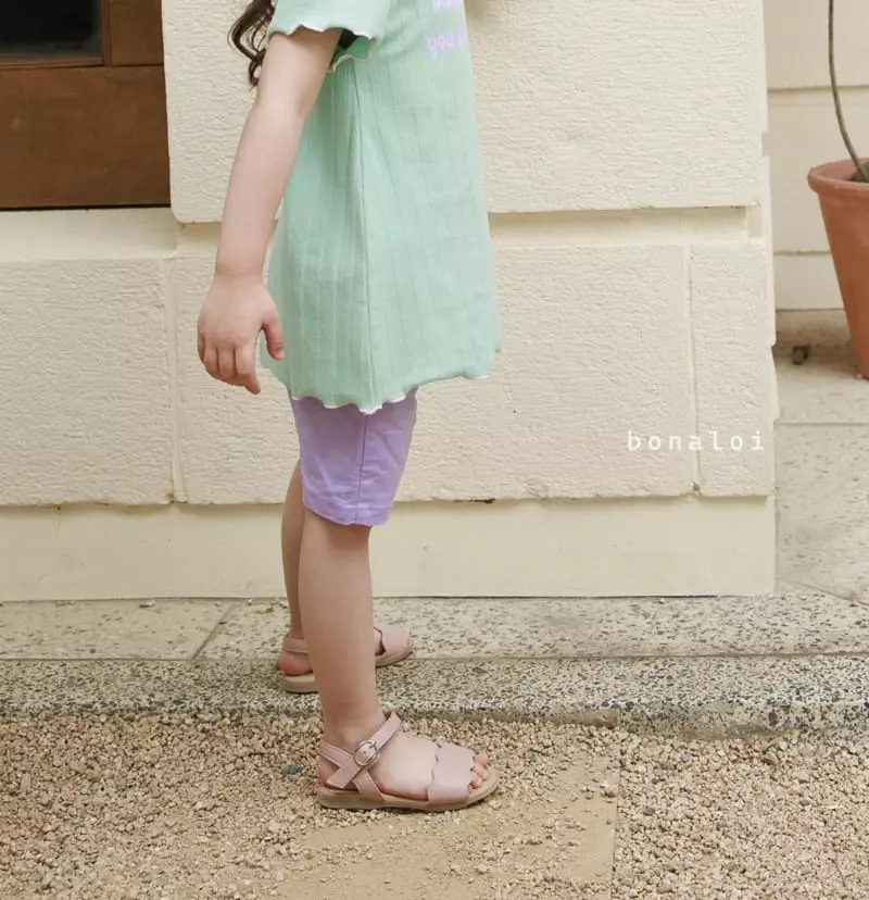 Bonaloi - Korean Children Fashion - #fashionkids - Slim Shorts - 6