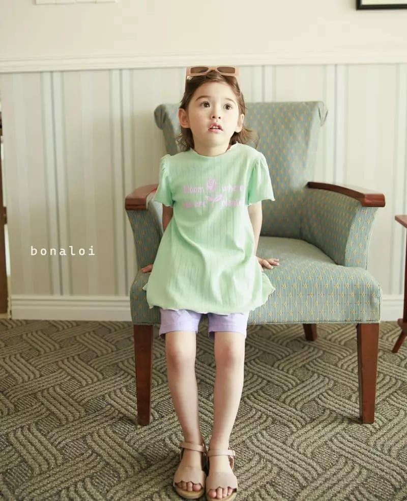 Bonaloi - Korean Children Fashion - #kidsstore - Slim Shorts - 8