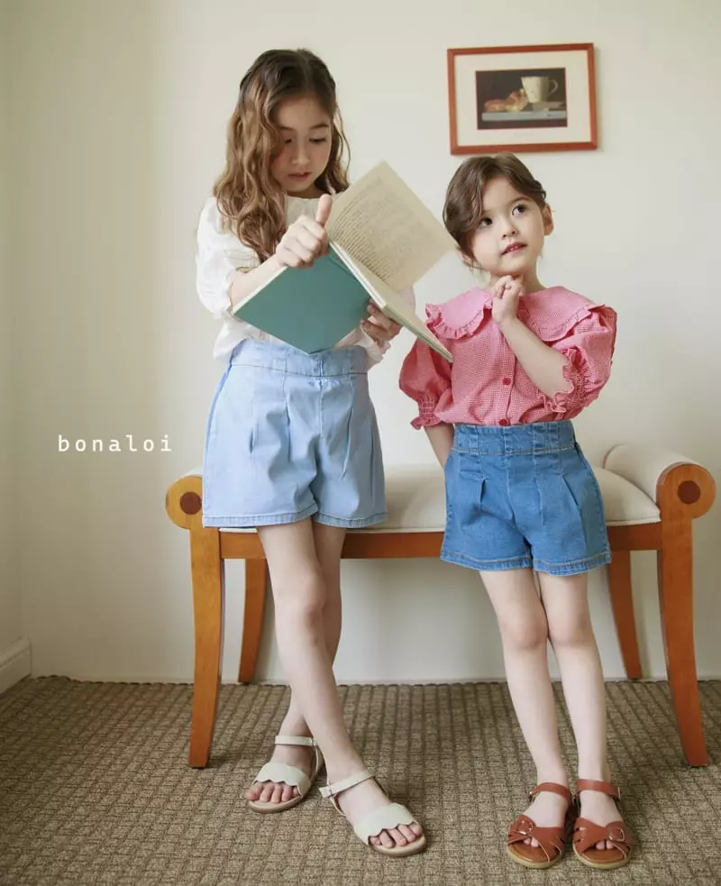 Bonaloi - Korean Children Fashion - #kidsstore - High Span Jeans - 6