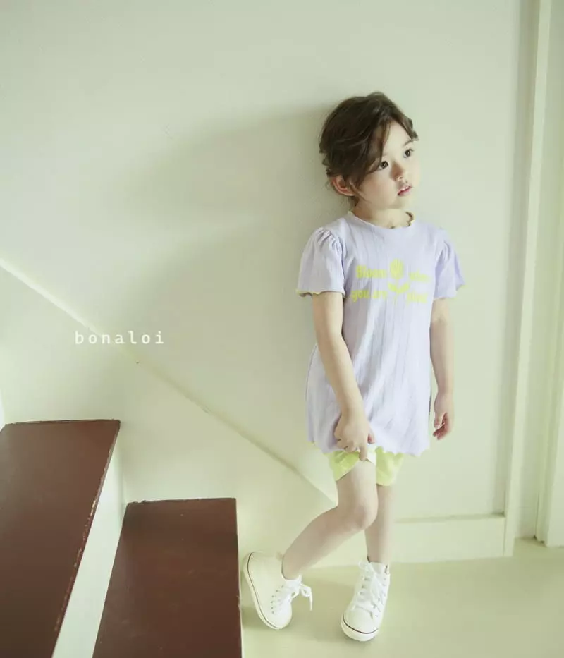 Bonaloi - Korean Children Fashion - #littlefashionista - Slim Shorts - 11