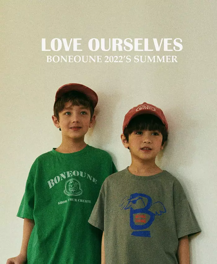Boneoune - Korean Children Fashion - #Kfashion4kids - B Bone Tee - 12