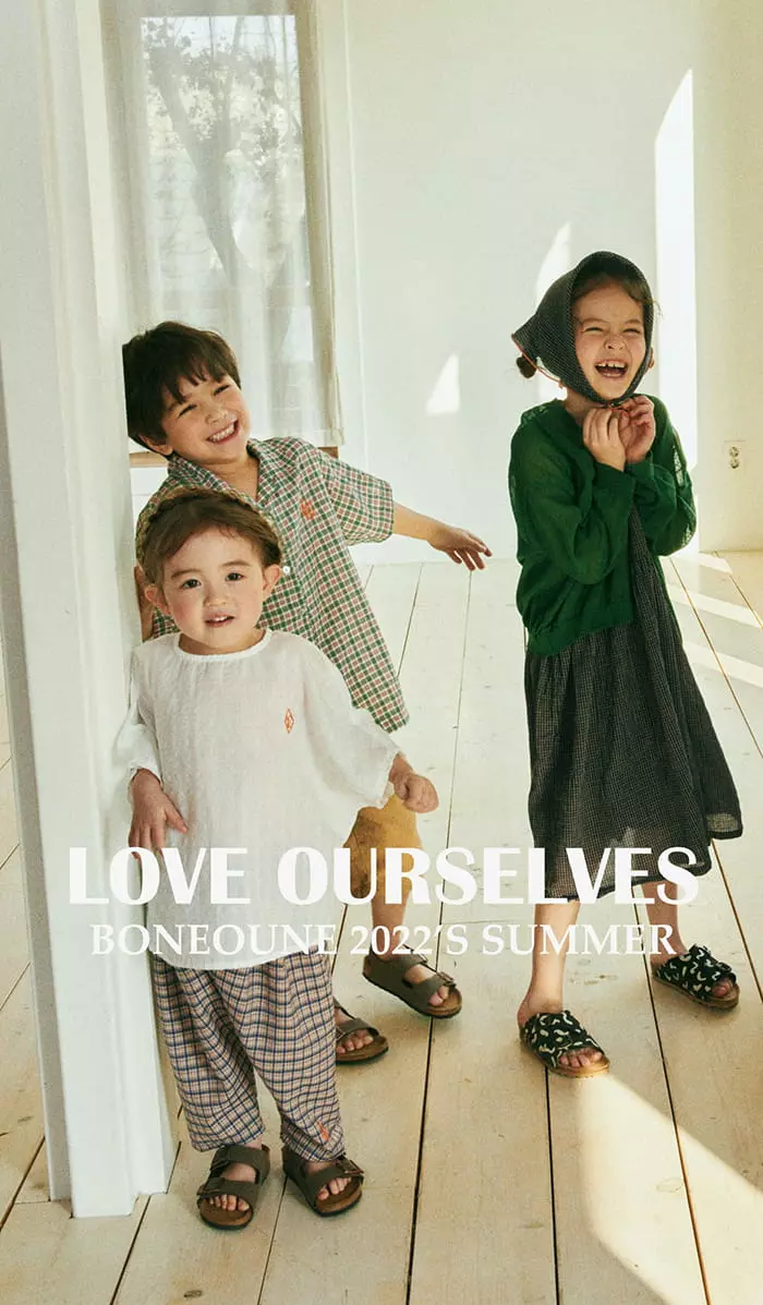 Boneoune - Korean Children Fashion - #kidsstore - Check PAnts - 10