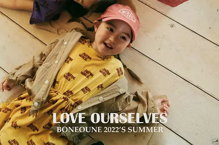 Boneoune - Korean Children Fashion - #kidsstore - Active Tunic One-piece - 5