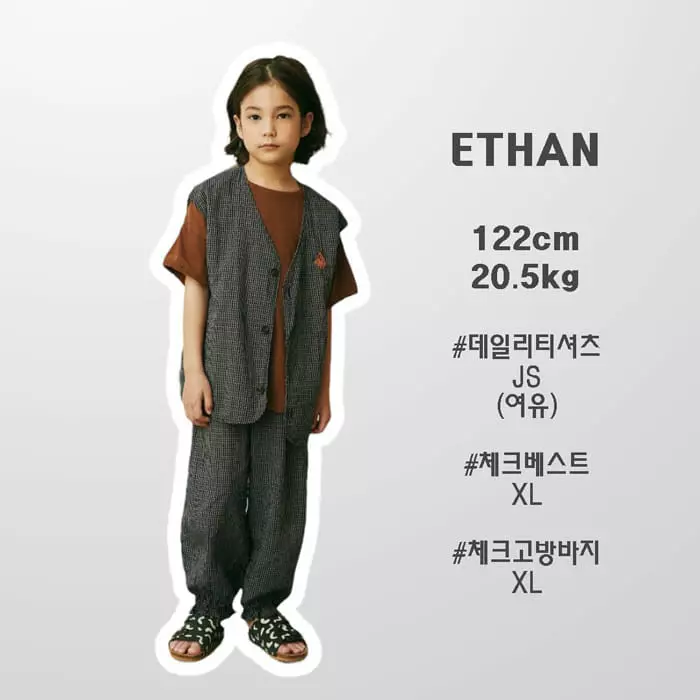 Boneoune - Korean Children Fashion - #minifashionista - Check Pants - 9