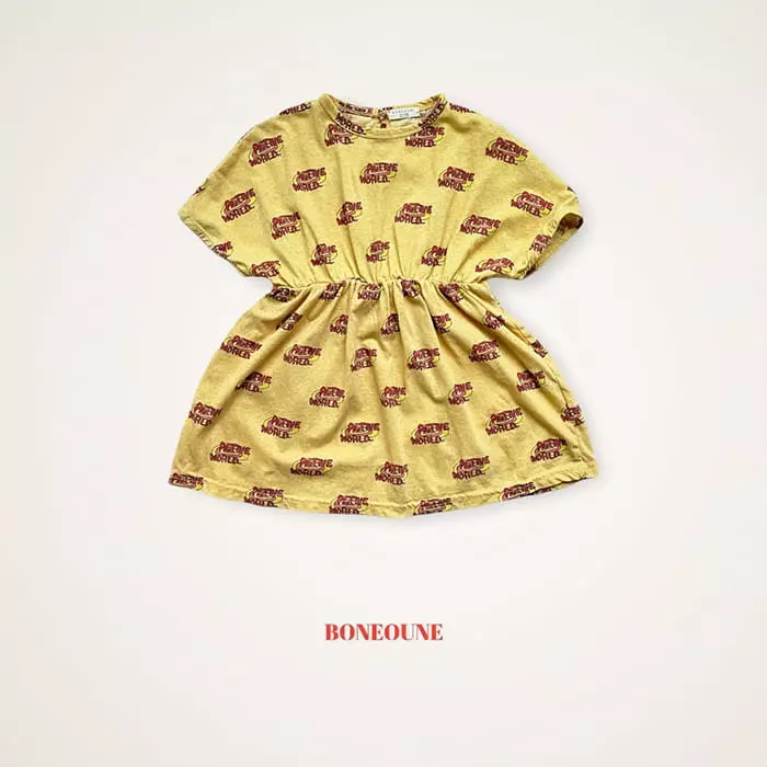 Boneoune - Korean Children Fashion - #prettylittlegirls - Active Tunic One-piece - 11