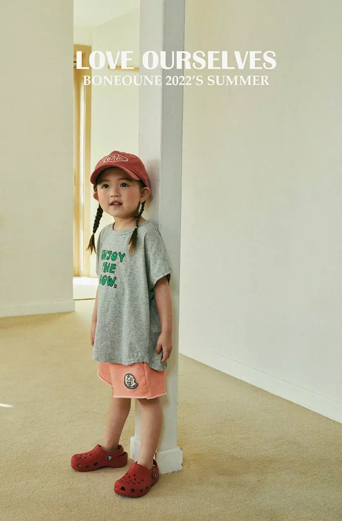Boneoune - Korean Children Fashion - #toddlerclothing - Enjoy Tee - 8