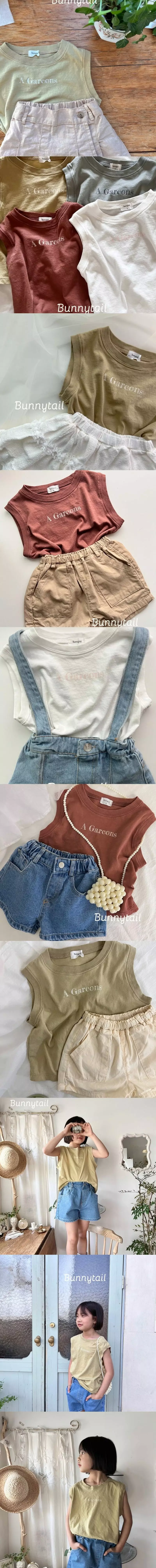 Bunnytail - Korean Children Fashion - #Kfashion4kids - Garsong Tee - 2