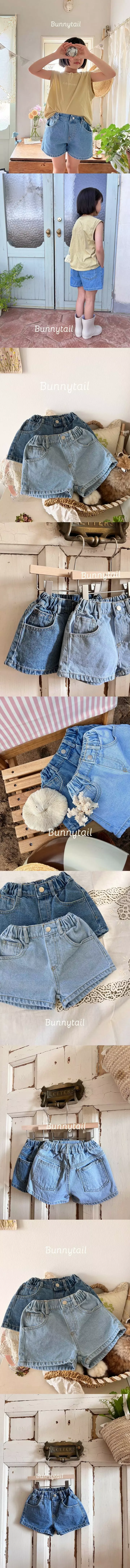 Bunnytail - Korean Children Fashion - #prettylittlegirls - Easy Denim Shorts - 2