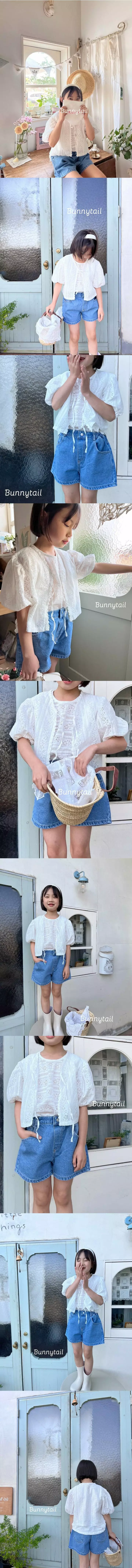 Bunnytail - Korean Children Fashion - #toddlerclothing - Merci Cardigan