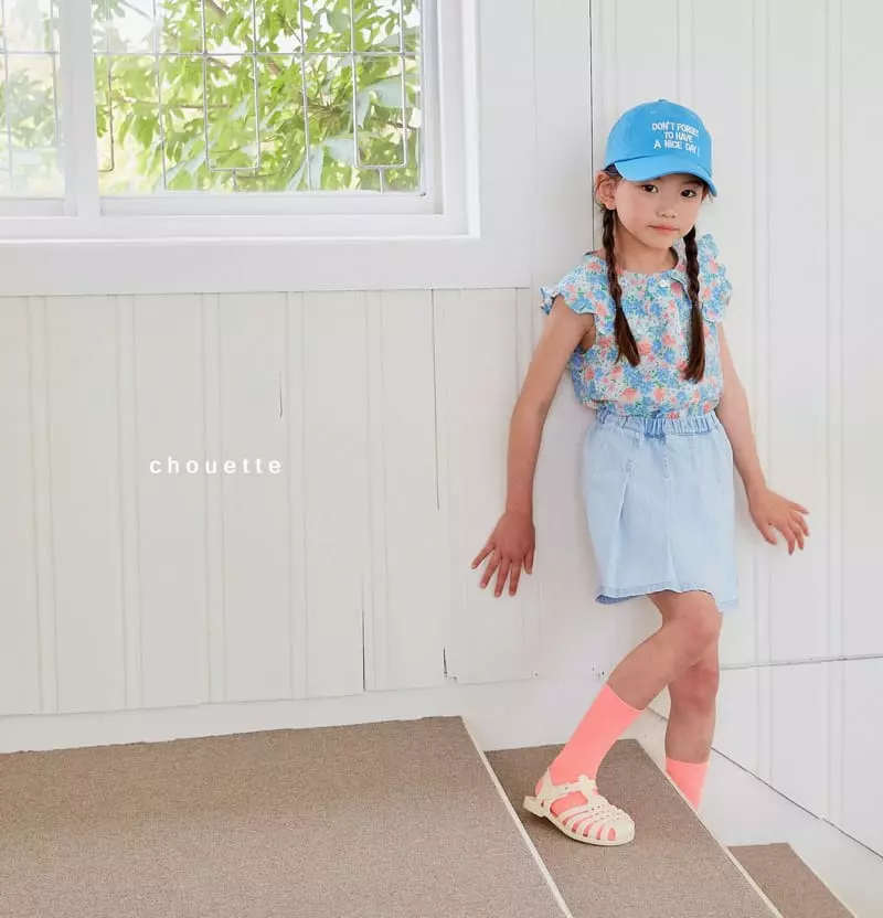 Chouette - Korean Children Fashion - #Kfashion4kids - Wrinkle Currot Shortrs - 6