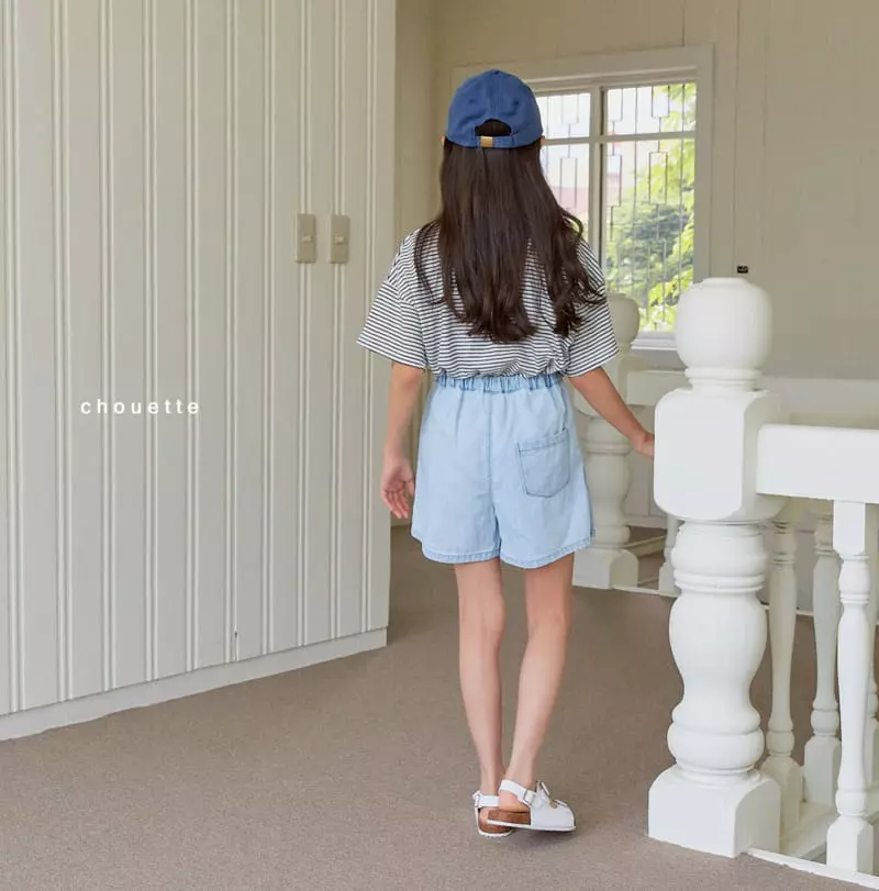 Chouette - Korean Children Fashion - #childofig - Wrinkle Currot Shortrs - 12