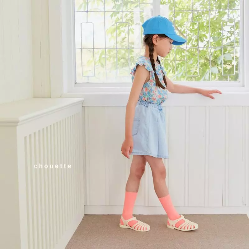 Chouette - Korean Children Fashion - #kidsshorts - Wrinkle Currot Shortrs - 4