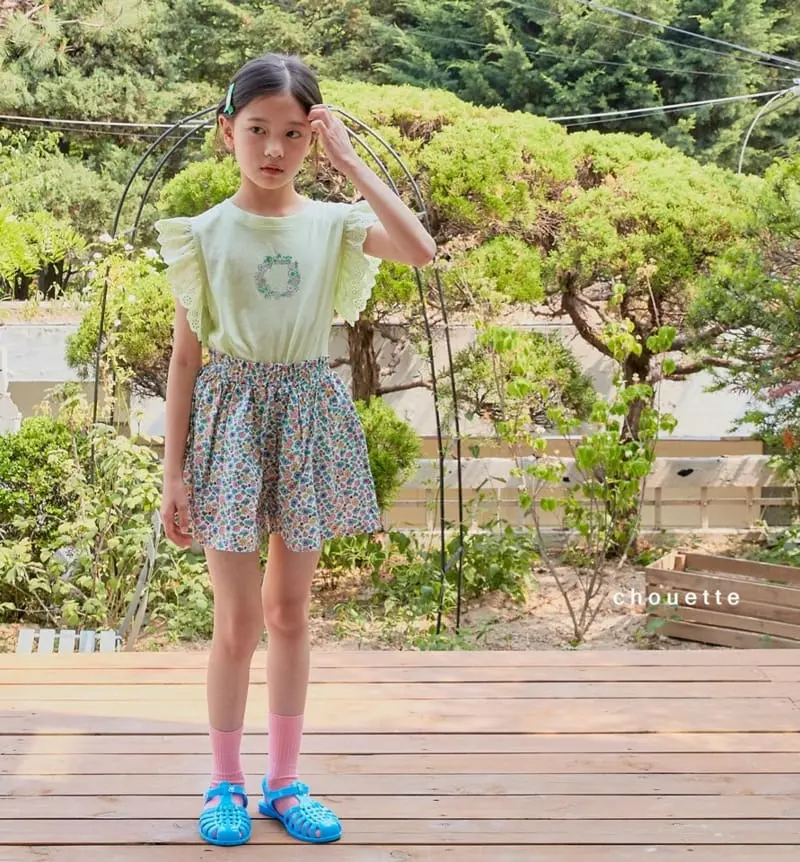 Chouette - Korean Children Fashion - #kidsstore - Liss Wing Tee - 2
