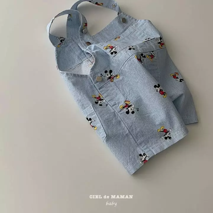 Ciel De Maman - Korean Baby Fashion - #babyoutfit - MK Stripes Dungarees - 4