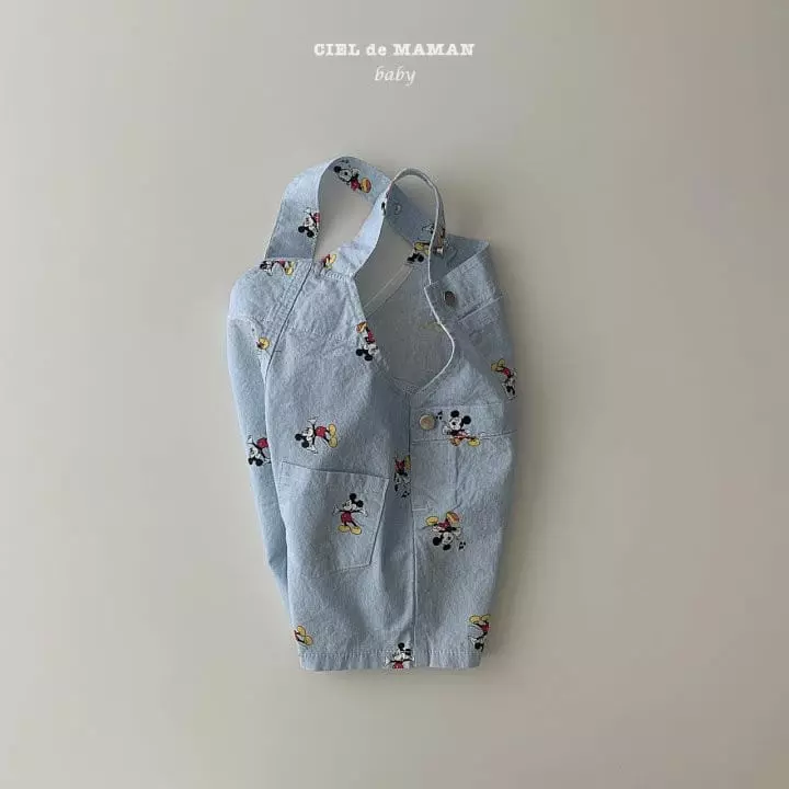 Ciel De Maman - Korean Baby Fashion - #babywear - MK Stripes Dungarees - 5