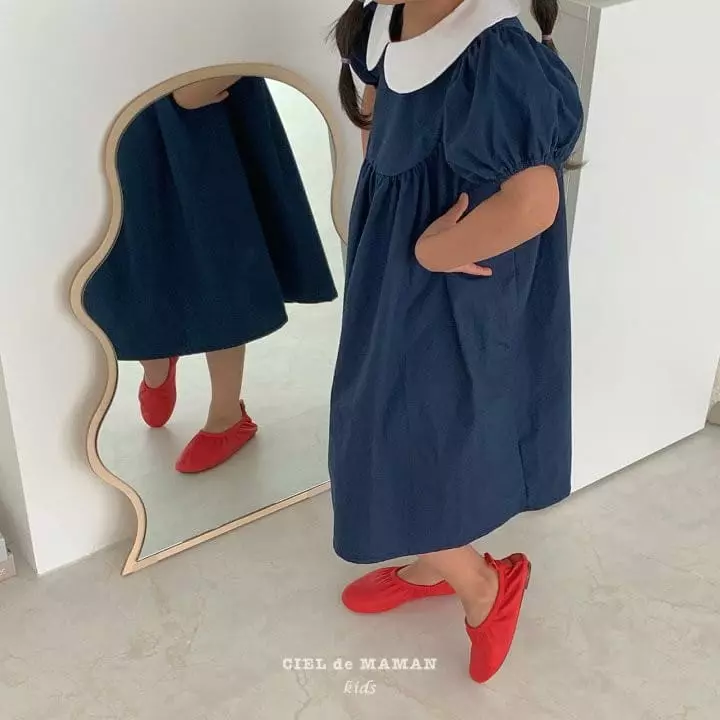 Ciel De Maman - Korean Children Fashion - #Kfashion4kids - Marni One-piece - 2