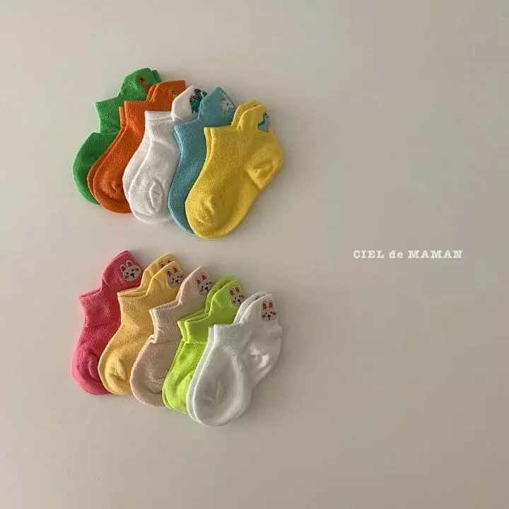 Ciel De Maman - Korean Children Fashion - #Kfashion4kids - Embroidery Socks