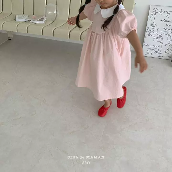 Ciel De Maman - Korean Children Fashion - #childofig - Marni One-piece - 10