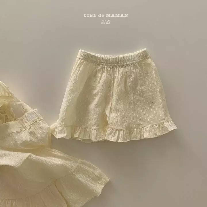 Ciel De Maman - Korean Children Fashion - #childofig - Frill Top Bottom Set - 3