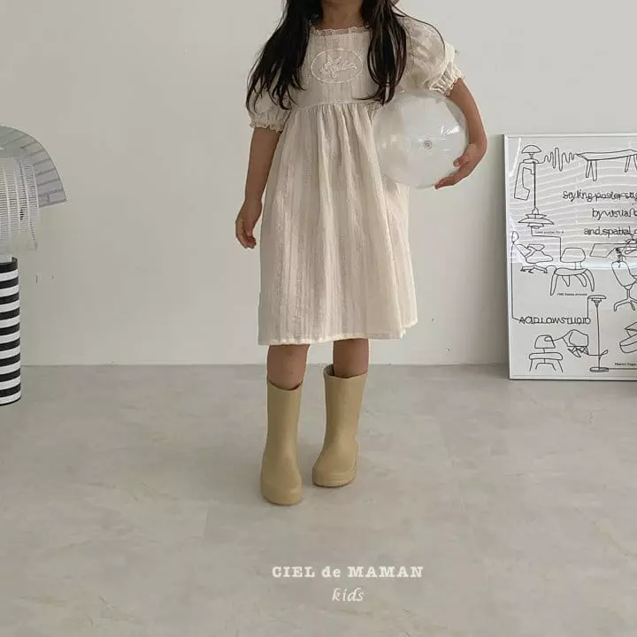 Ciel De Maman - Korean Children Fashion - #designkidswear - Grace One-piece