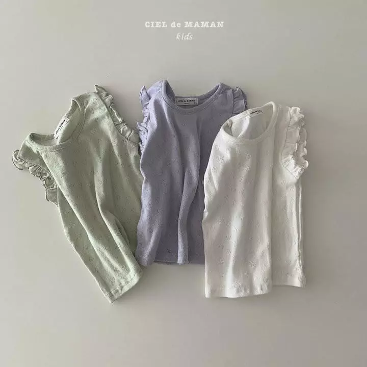 Ciel De Maman - Korean Children Fashion - #designkidswear - Mejon Cardigan Set - 6