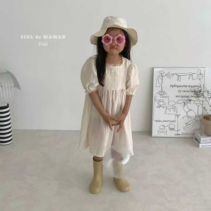 Ciel De Maman - Korean Children Fashion - #discoveringself - Grace One-piece - 2