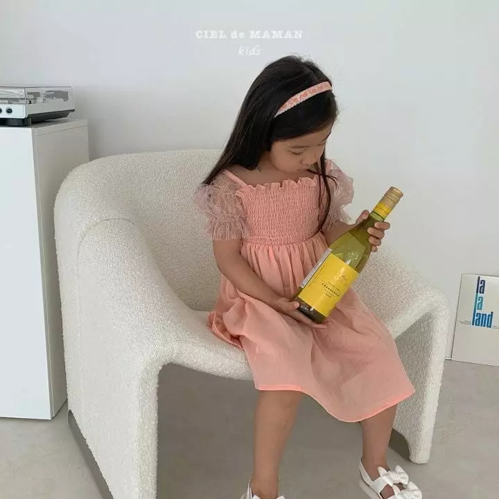 Ciel De Maman - Korean Children Fashion - #discoveringself - Laber One-piece - 11