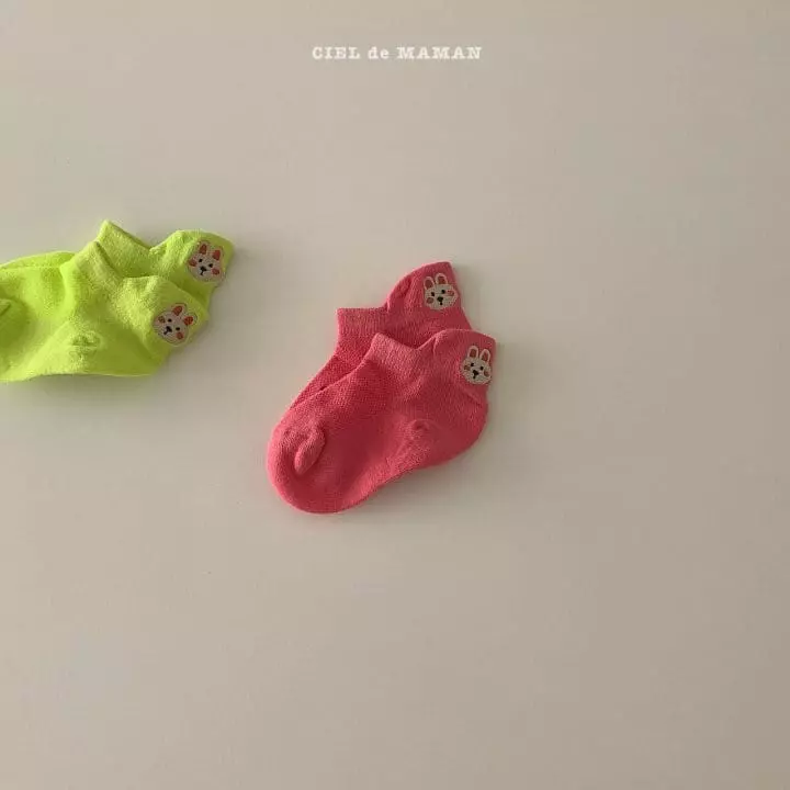 Ciel De Maman - Korean Children Fashion - #discoveringself - Embroidery Socks - 10