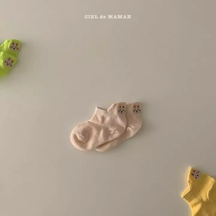 Ciel De Maman - Korean Children Fashion - #fashionkids - Embroidery Socks - 11