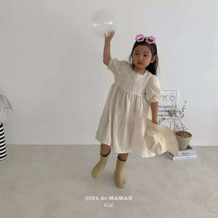 Ciel De Maman - Korean Children Fashion - #fashionkids - Grace One-piece - 4