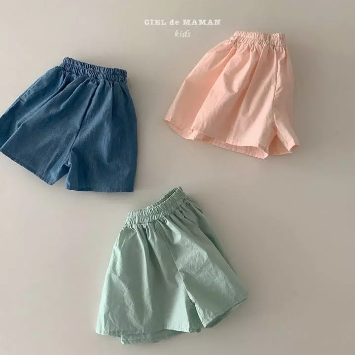 Ciel De Maman - Korean Children Fashion - #kidsshorts - Plare Skirt Shorts