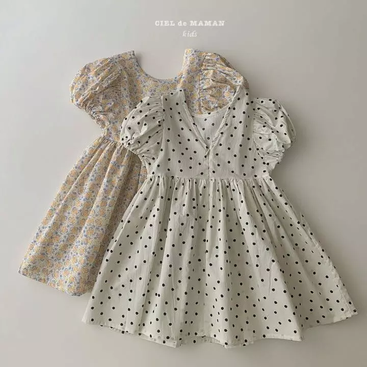 Ciel De Maman - Korean Children Fashion - #kidsshorts - Volume One-piece - 7