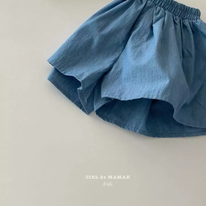 Ciel De Maman - Korean Children Fashion - #kidsstore - Plare Skirt Shorts - 2
