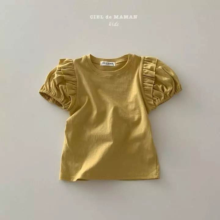 Ciel De Maman - Korean Children Fashion - #kidzfashiontrend - Puff Tee - 10