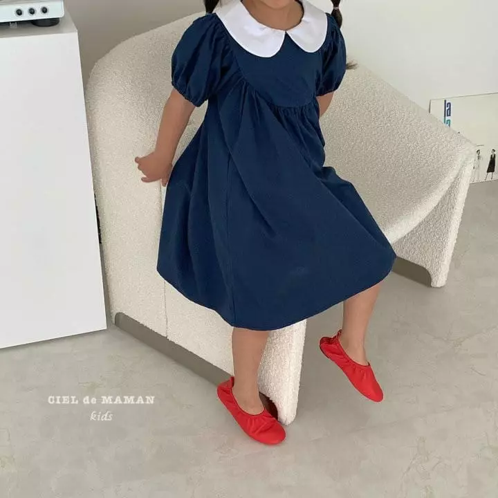 Ciel De Maman - Korean Children Fashion - #kidzfashiontrend - Marni One-piece