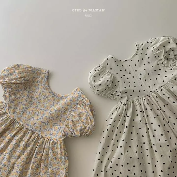 Ciel De Maman - Korean Children Fashion - #kidzfashiontrend - Volume One-piece - 9
