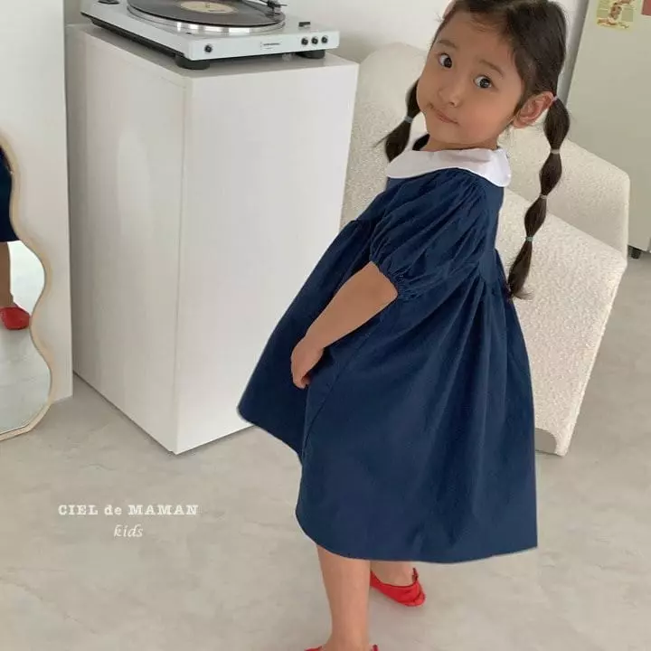 Ciel De Maman - Korean Children Fashion - #littlefashionista - Marni One-piece - 3
