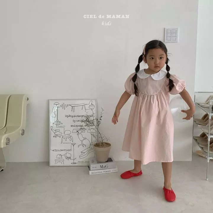 Ciel De Maman - Korean Children Fashion - #littlefashionista - Marni One-piece - 4