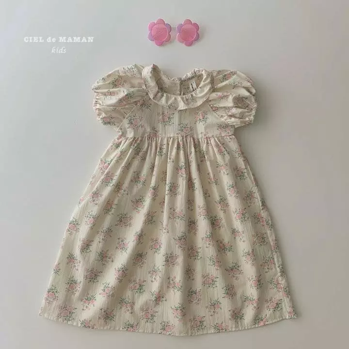 Ciel De Maman - Korean Children Fashion - #magicofchildhood - Lala Sweet One-piece